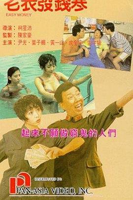 精品福利一区二区免费视频