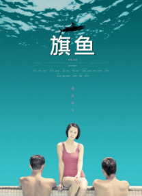 中文字幕在线免费专区